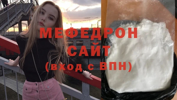 не бодяженный Богородицк